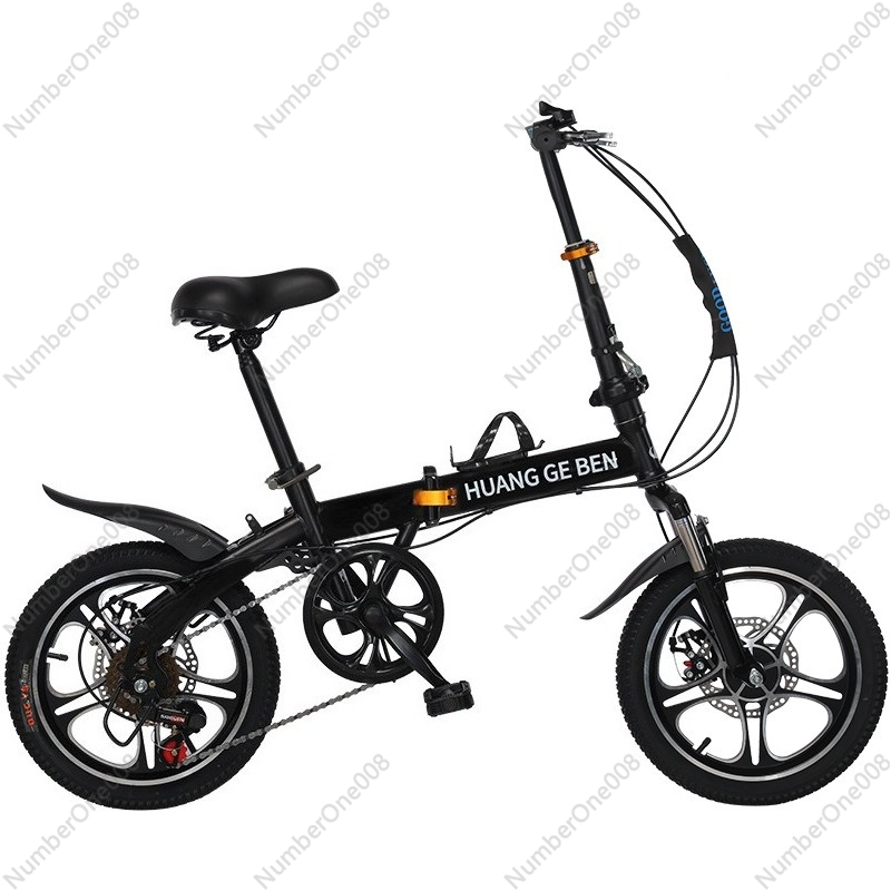 Mountain Biking Gear For Men - จักรยานเสือภูเขาพับได้ขนาด 20 นิ้วสำหรับผู้ใหญ่ จักรยานน้ำหนักเบาสำหรับเดินทางในเมือง พร้อมเกียร์ ไอเดียของขวัญสำหรับนักเรียน