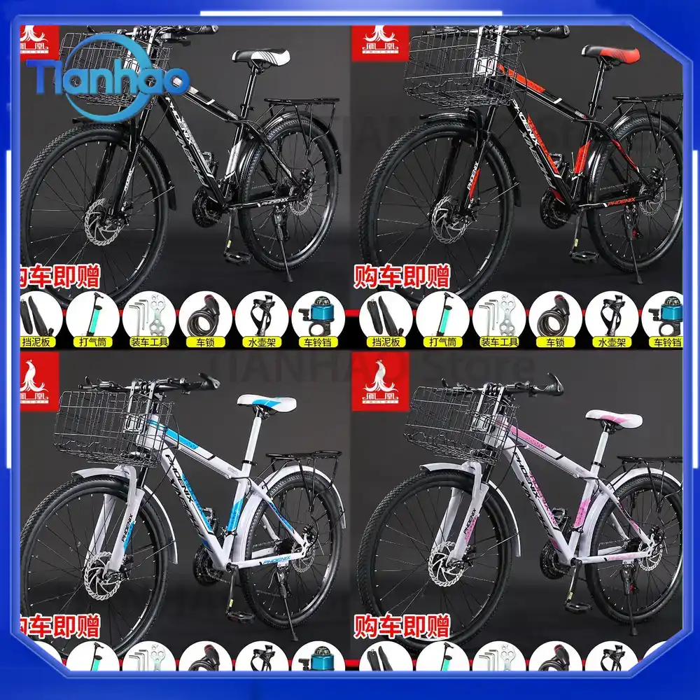Mountain Biking Gear For Men - จักรยานเสือภูเขาพร้อมตะกร้าหน้า ยี่ห้อ Phoenix สำหรับผู้ใหญ่ชายและหญิง จักรยานออฟโรดแบบมีเกียร์พร้อมระบบกันสะเทือน
