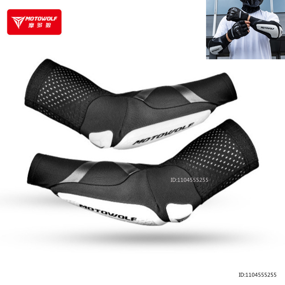 Mountain Biking Elbow Pads - แผ่นรองข้อศอกมอเตอร์ไซค์แบบใหม่ ยืดหยุ่น ระบายอากาศได้ดี ปลอกแขนป้องกันข้อศอกสำหรับปั่นจักรยานเสือภูเขา ขี่มอเตอร์ไซค์วิบาก อุปกรณ์ป้องกันข้อศอกสำหรับมอเตอร์ไซค์