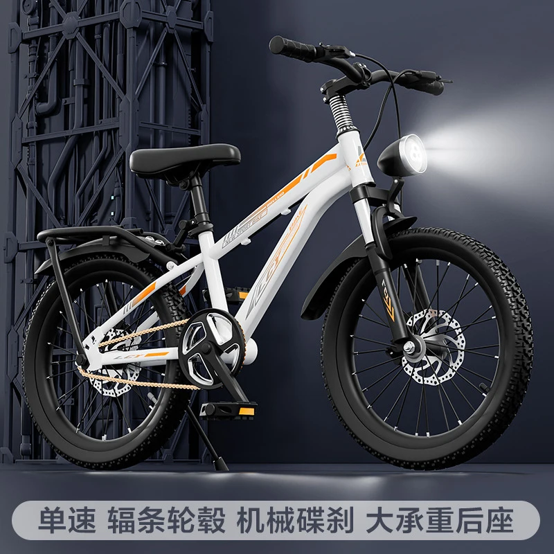 จักรยานเสือภูเขาเหล็กคาร์บอนน้ - Mountain Biking Gear For Men บทวิจารณ์และราคา