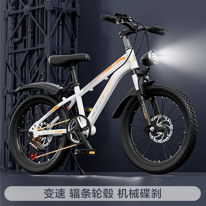 จักรยานเสือภูเขาเหล็กคาร์บอนน้ - Mountain Biking Gear For Men บทวิจารณ์และราคา