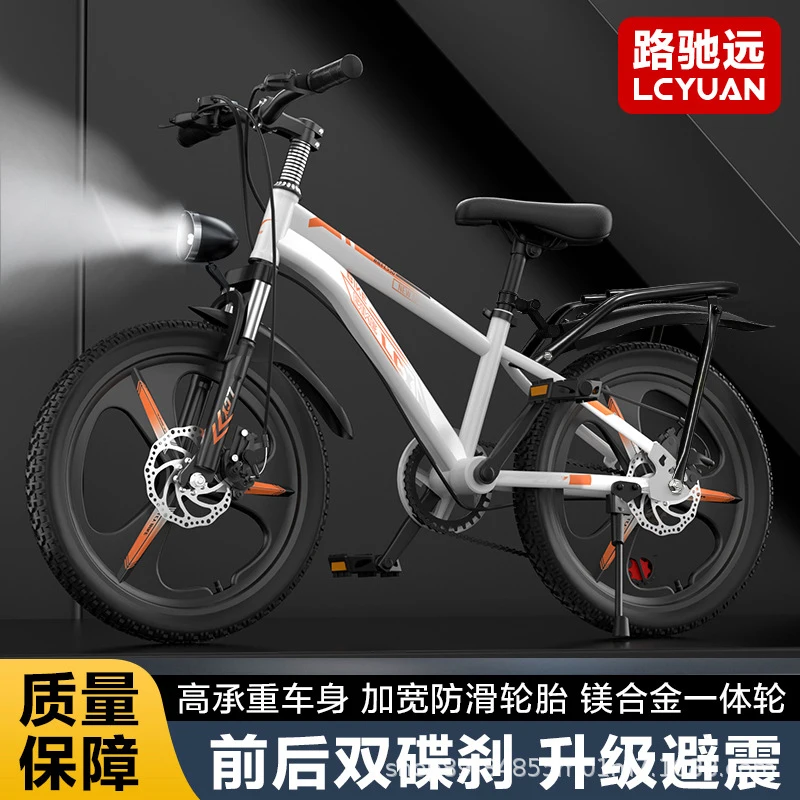 จักรยานเสือภูเขาเหล็กคาร์บอนน้ - Mountain Biking Gear For Men บทวิจารณ์และราคา