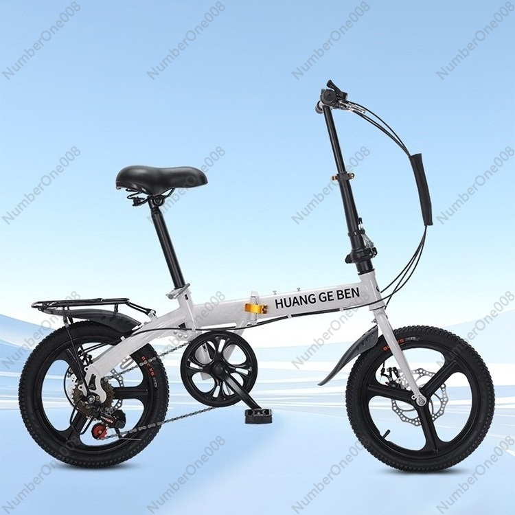 จักรยานเสือภูเขาพับได้ขนาด 20  - Mountain Biking Gear For Men บทวิจารณ์และราคา