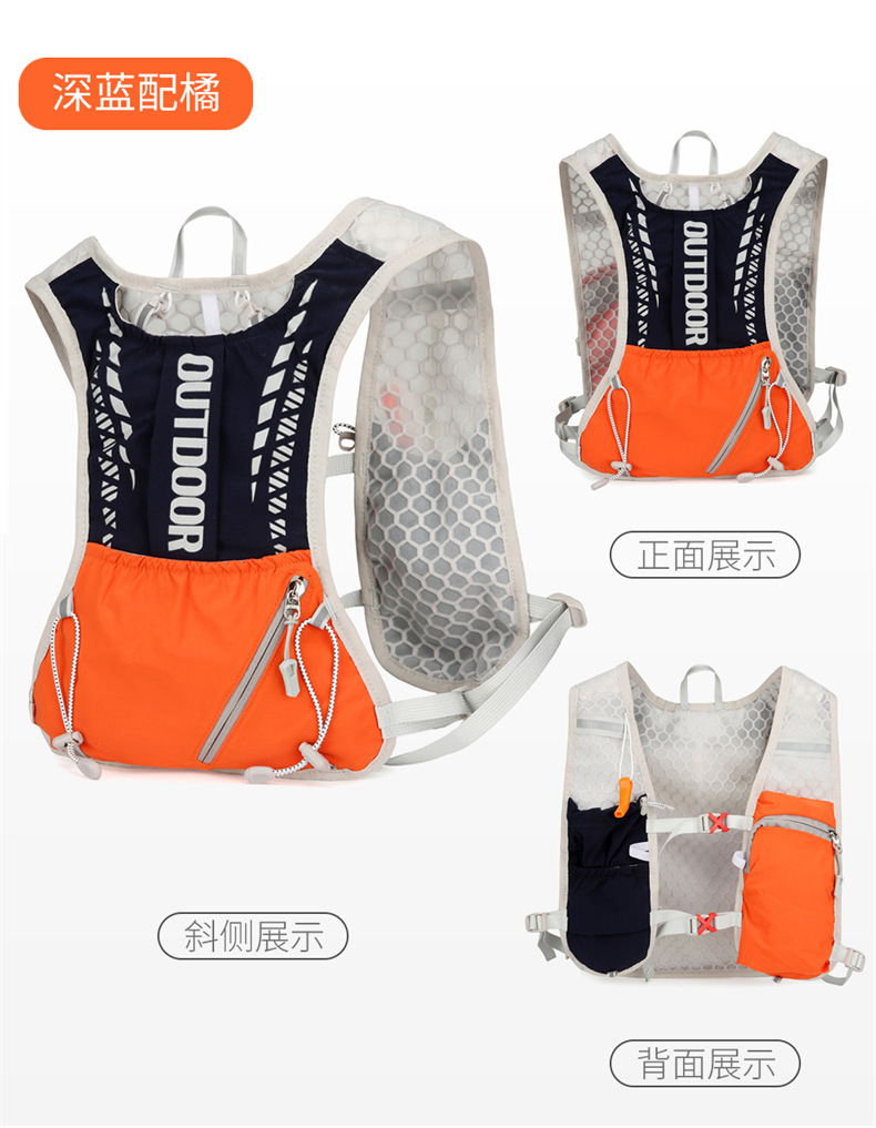 เสื้อกั๊กสะท้อนแสงสำหรับวิ่ง ป - Mountain Biking Rucksack บทวิจารณ์และราคา