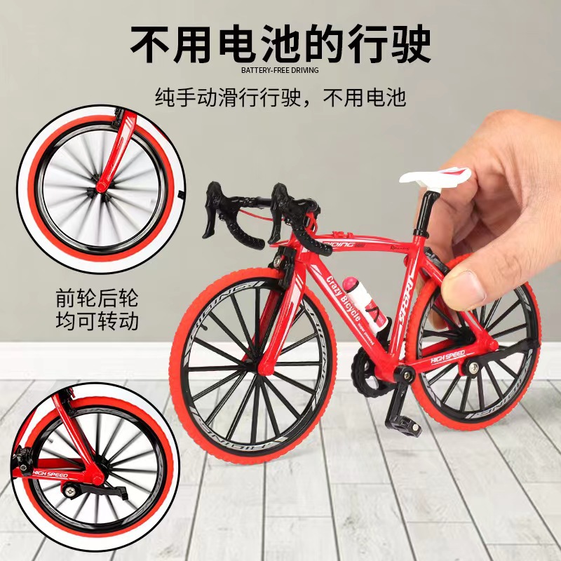จักรยานเสือภูเขาจำลองอัลลอยด์ข - Mountain Biking Movies บทวิจารณ์และราคา